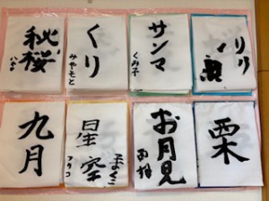 image0
