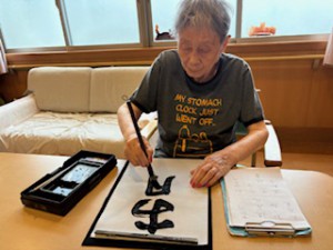 image7