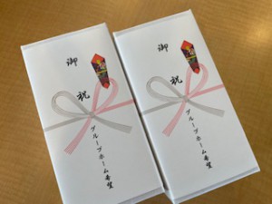 image6